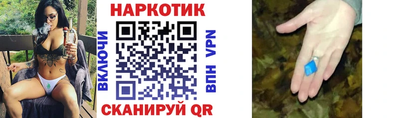 Где купить наркотики Сурск kraken онион  МЕФ  СОЛЬ  Амфетамин  ГАШ  Бошки Шишки 