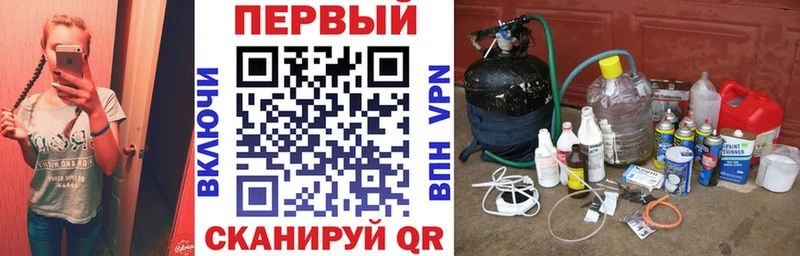 АМФ Розовый  Сурск 