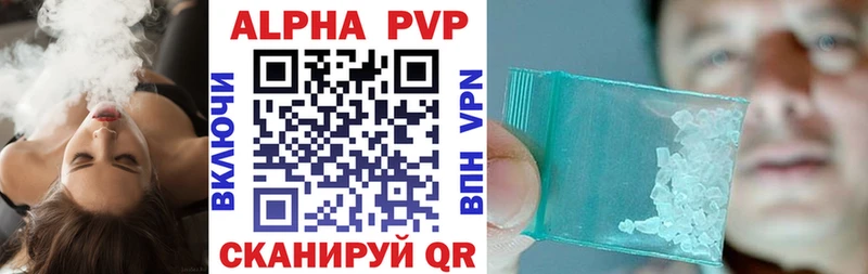 Alfa_PVP СК КРИС  Сурск 