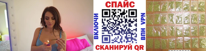 Бутират 1.4BDO что такое Сурск