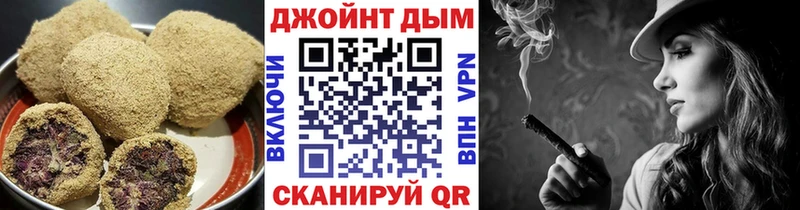 Canna-Cookies марихуана  Сурск 