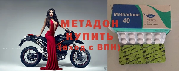 шишки Абдулино
