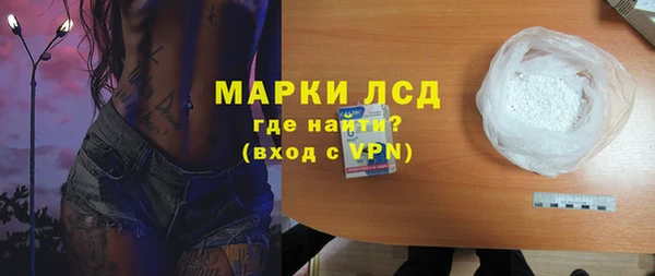 шишки Абдулино