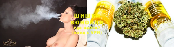 метадон Абинск
