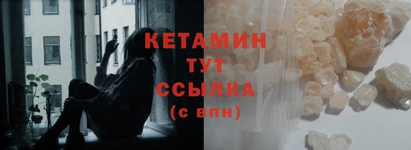 шишки Абдулино