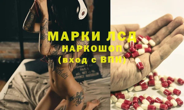 метадон Абинск