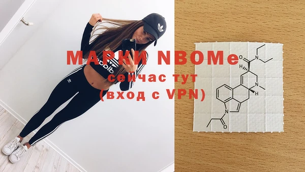 метадон Абинск