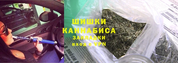прущий лед Алексеевка