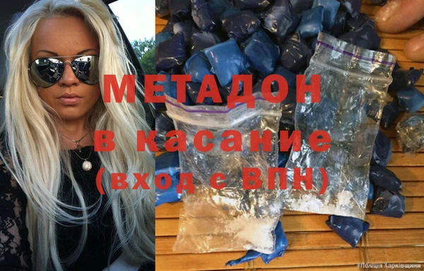 индика Абаза