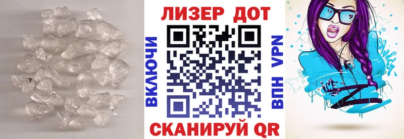 LSD-25 экстази кислота купить сайты Сурск