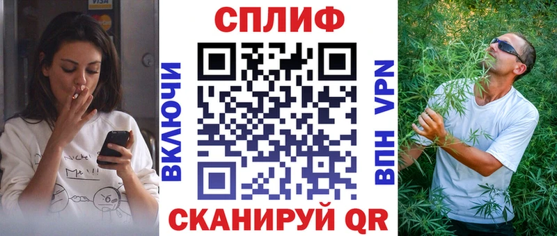 где найти   hydra ССЫЛКА  Шишки марихуана VHQ  Сурск 